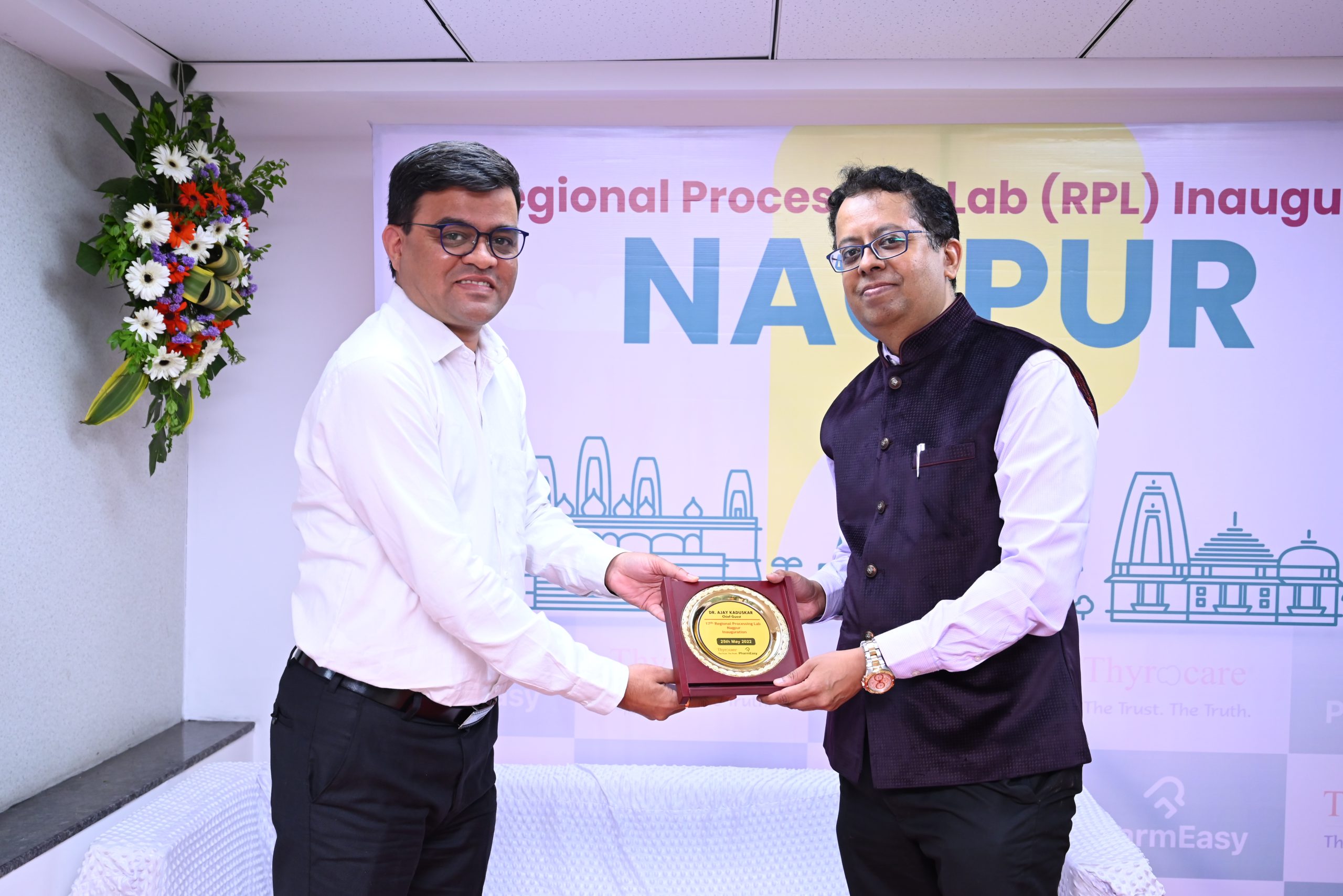 Nagpur RPL Launch